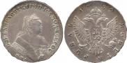 1 rouble 1752 year