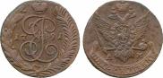 5 kopecks 1791 year