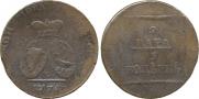 2 paras - 3 kopecks 1774 year
