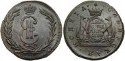 2 копейки 1774 года