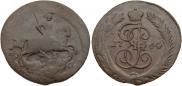 1 kopeck 1764 year