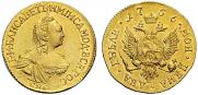 2 roubles 1756 year