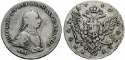 1 рубль 1762 года