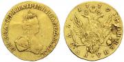 1 rouble 1779 year