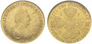 5 рублей 1783 года