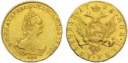 2 roubles 1785 year