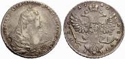 1 рубль 1740 года