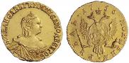 1 рубль 1756 года