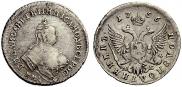 Polupoltinnik 1756 year