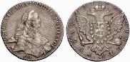1 rouble 1765 year