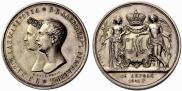 Medal 1841 year