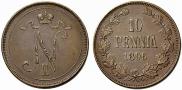 10 pennia 1896 year