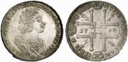 1 rouble 1725 year