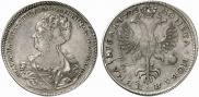1 rouble 1725 year