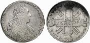 1 rouble 1728 year
