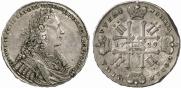 1 rouble 1729 year