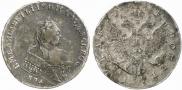 1 rouble 1744 year