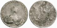 1 rouble 1756 year