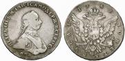 1 рубль 1762 года