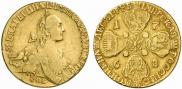 10 рублей 1768 года