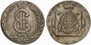 10 копеек 1780 года