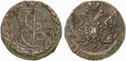 5 копеек 1792 года