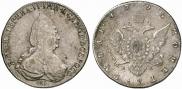 1 rouble 1795 year