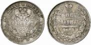 Poltina 1839 year