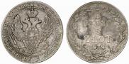 3/4 roubles - 5 złotych 1838 year