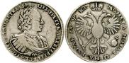 1 рубль 1721 года