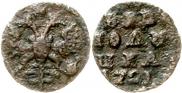 Polushka 1721 year