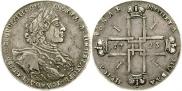 1 rouble 1723 year