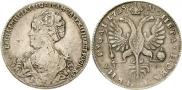1 рубль 1725 года