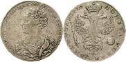 1 рубль 1725 года