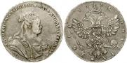 1 рубль 1738 года