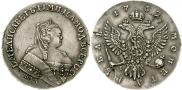 1 rouble 1752 year