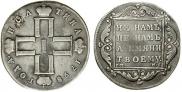 Poltina 1798 year
