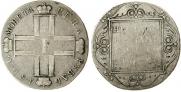 1 рубль 1801 года