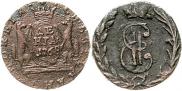 Denga 1768 year