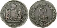 2 kopecks 1772 year