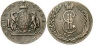 10 копеек 1774 года