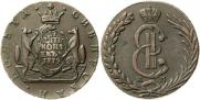 10 kopecks 1779 year