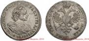 1 rouble 1720 year