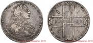 1 rouble 1723 year
