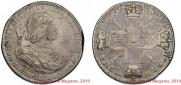 1 rouble 1725 year