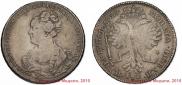 1 rouble 1725 year
