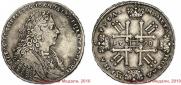 1 rouble 1728 year