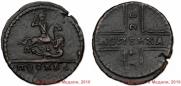 1 kopeck 1728 year
