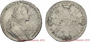 1 rouble 1729 year