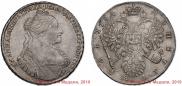 1 rouble 1734 year